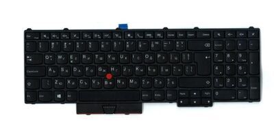 Lenovo - Keyboard PYWL-KBD BG CHY
