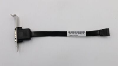 Lenovo - 150mm male-to-female round