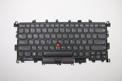 Lenovo - Keyboard KZ LB screw CHY B