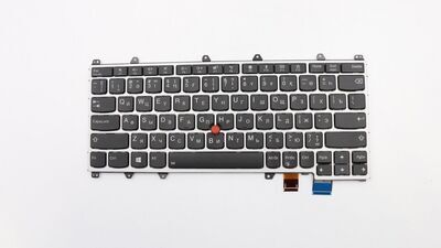 Lenovo - Keyboard KB SLV Sunrex