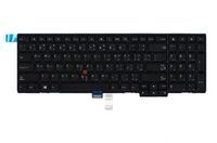 Lenovo - CS13KMKeyboard ARA CHY