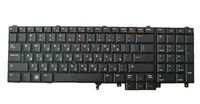 Dell - Keyboard (ARABIC)