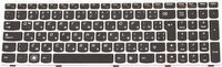 Lenovo - Keyboard (BULGARIAN)