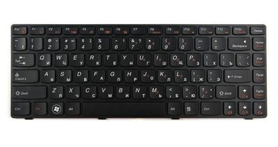 Lenovo - Keyboard (FRENCH)