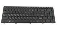 Lenovo - Keyboard (KOREAN)