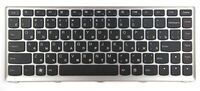 Lenovo - Keyboard (KOREAN)
