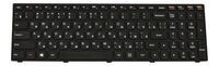 Lenovo - Keyboard (RUSSIAN)