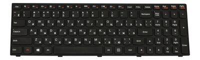 Lenovo - Keyboard (RUSSIAN)