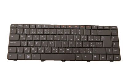 Dell - Arabic layout USB and