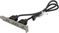 Lenovo - Rear USB 2Ports II HP
