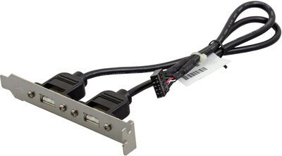 Lenovo - Rear USB 2Ports II HP