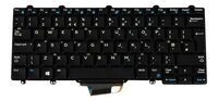 Dell - 83-Key English QWERTY backlit
