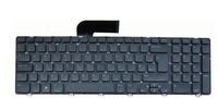 Dell - Keyboard (US-INTERNATIONAL)