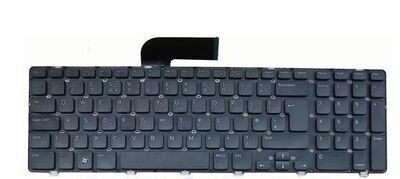 Dell - Keyboard (US-INTERNATIONAL)