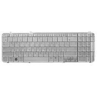HP - Keyboard (GERMAN)