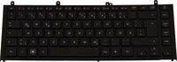 HP - Keyboard (GERMAN)