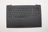 Lenovo - UpperCase W 80TL W/KB/TP/Cable