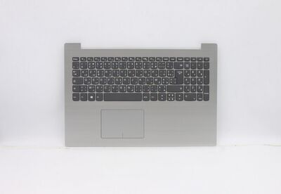 Lenovo - C Cover W/Keyboard French