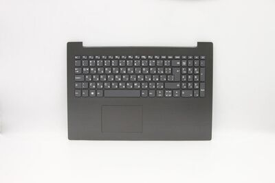 Lenovo - Upper Case w/KB