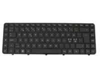 HP - Keyboard (GERMAN)