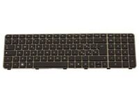 HP - Keyboard (NORDIC)
