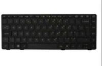 HP - Keyboard (FRENCH)