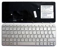 HP - Keyboard (German)
