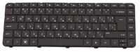 HP - KBD TM BULG