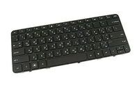 HP - KEYBOARD BEL