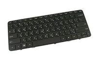 HP - KEYBOARD INTL