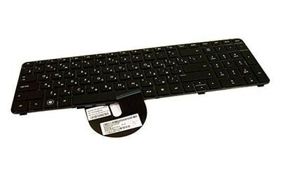 HP - KEYBOARD  PT  CZECH