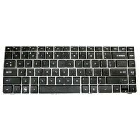 HP - Keyboard (GERMAN)