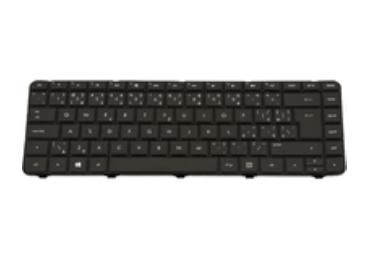HP - Keyboard (Arab)