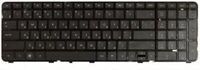 HP - Keyboard (BELGIAN)
