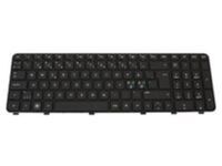 HP - KEYBOARD BLK ISK/PT UK