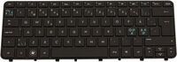 HP - Keyboard (NORDIC)