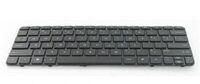 HP - KEYBOARD IMR/OCD PORT