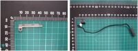 HP - Odd Cable W. Bracket