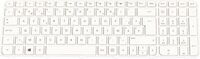 HP - KBD ISK PT LNW BEL