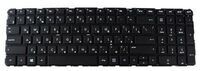 HP - KB ISK/PT BLK ITL