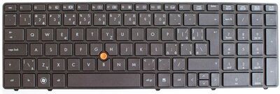 HP - Keyboard (ENGLISH)