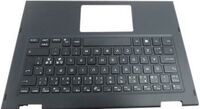 Dell - German layout palmrest and