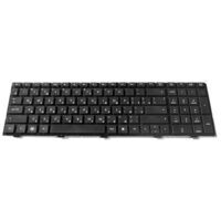 HP - Keyboard (BULGARIAN)