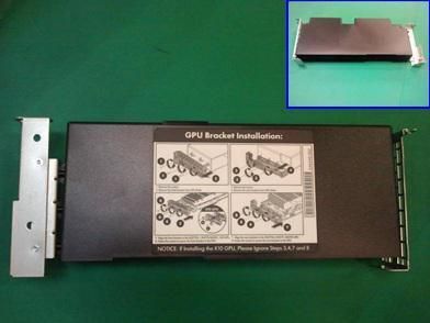 Hewlett Packard Enterprise - 4U EC GPU blank assembly for