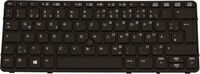 HP - Keyboard ( GERMAN)