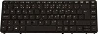 HP - Keyboard (Norway)