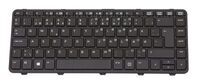 HP - Keyboard (Denmark)