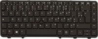 HP - Keyboard (French)