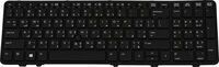 HP - Keyboard (Arab)