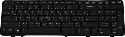 HP - Keyboard (Arab)